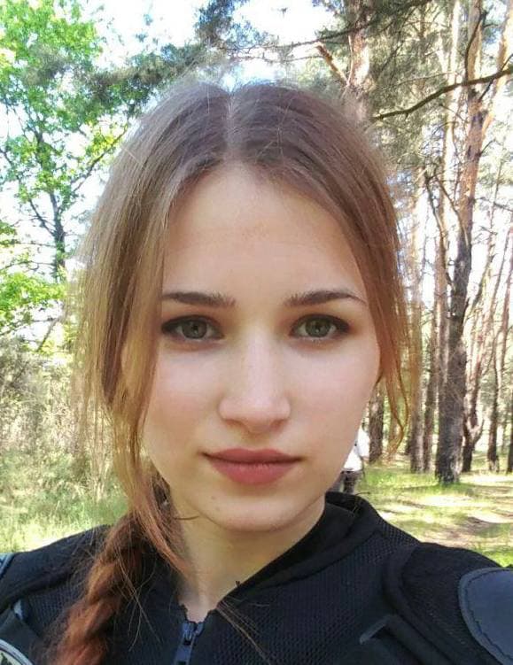 Kateryna